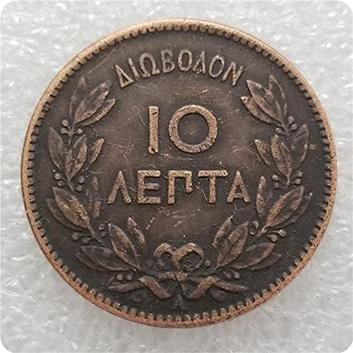 Antika El Sanatları Yunanistan 1879 Dış hatıra parası Gümüş Dolar Para 2437