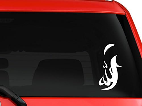 Allah Arapça Tanrı Kalıp Kesim vinil araba çıkartma Araba Kamyon için Pencere Tampon Dizüstü Bilgisayar Kask Çıkartması