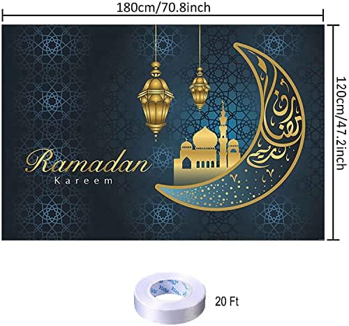 Ramazan Dekorasyon Ramazan Kareem Zemin Eid Mubarak Fotoğraf Arka Plan Ramazan Afiş Posteri Ramazan Süslemeleri Ramazan