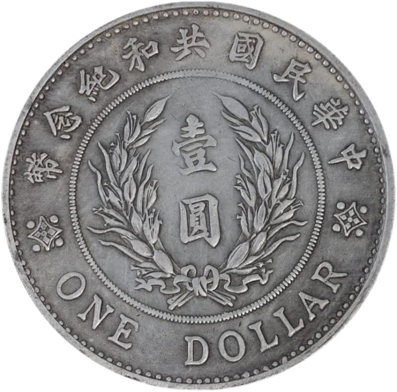Yuan Shikai'nin yüksek Kiraz Tacı Önü Çin Cumhuriyeti Gibi Antika Süs Hediye Hatıra Madalyası Yuan Datou Dekoratif
