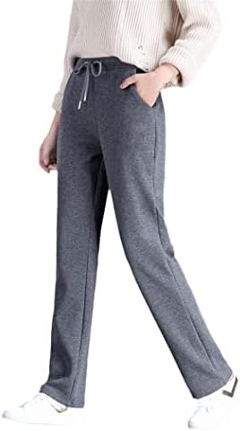 KEHAİOO Geniş Bacak Kış Sıcak Polar Pantolon, Kadın Artı Boyutu Kalın Pantolon, Kadife Düz Gevşek Pantolon